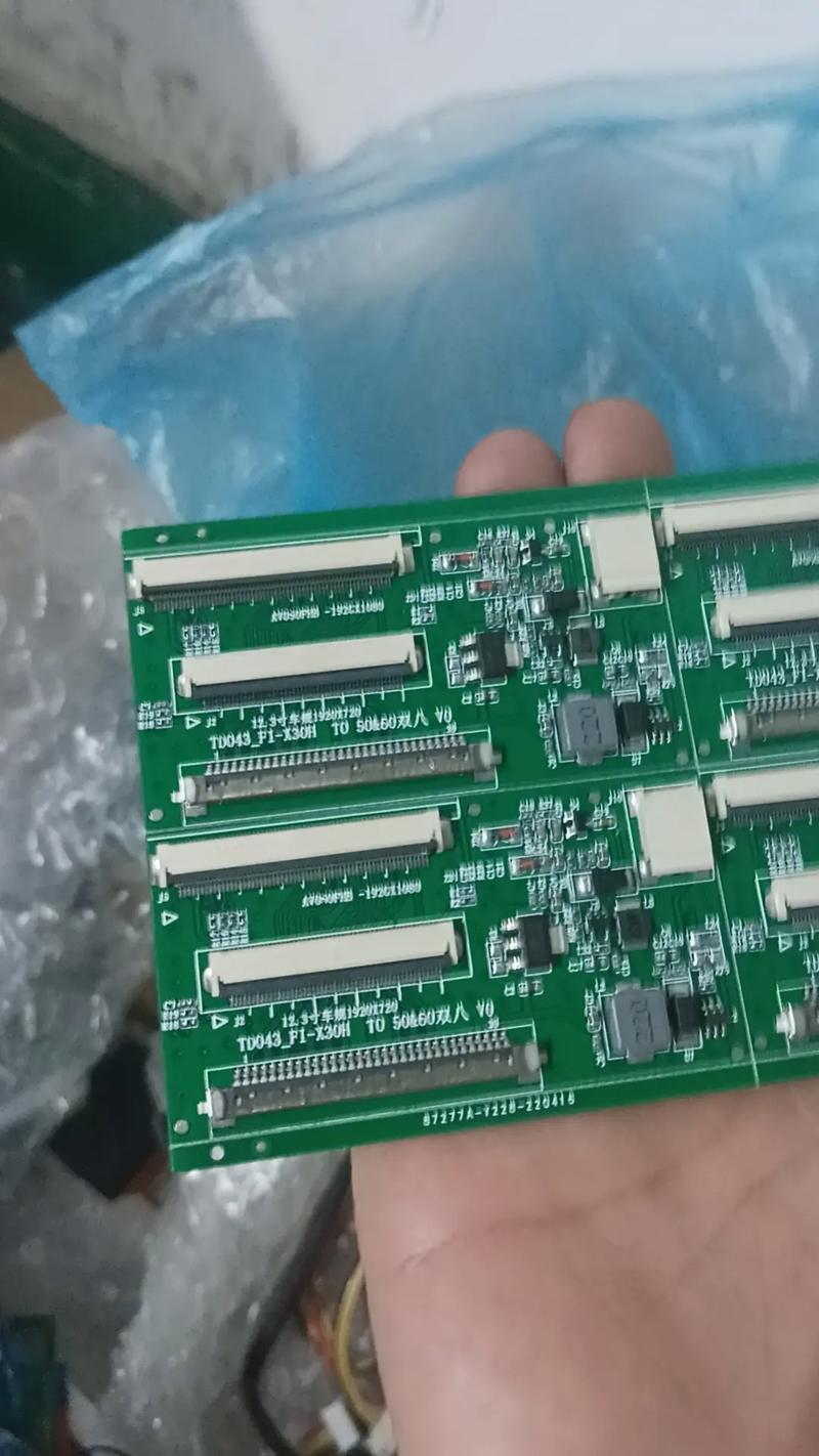 龙讯｜LT8912B MIPI DSI转LVDS/HDMI/MHL_通道_数据 龙讯｜LT8912B MIPI DSI转LVDS/HDMI/MHL_通道_数据 智能