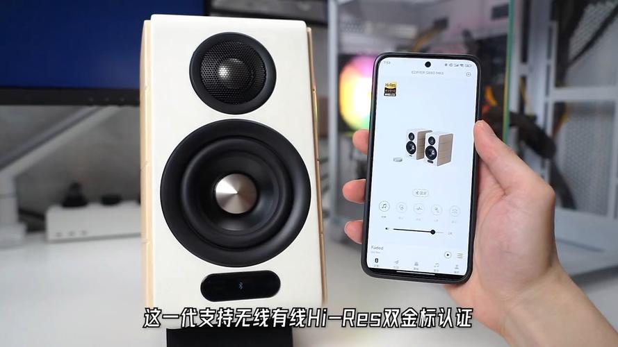 漫步者S880桌面2.0音箱体验：不需要「折腾」的好声音_音箱_暗记 漫步者S880桌面2.0音箱体验：不需要「折腾」的好声音_音箱_暗记 互联网