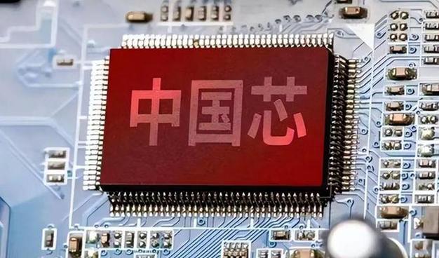 美国对华芯片战大年夜获全胜？美商务部长找补中国用实力揭露谎话_芯片_美国 美国对华芯片战大年夜获全胜？美商务部长找补中国用实力揭露谎话_芯片_美国 科学