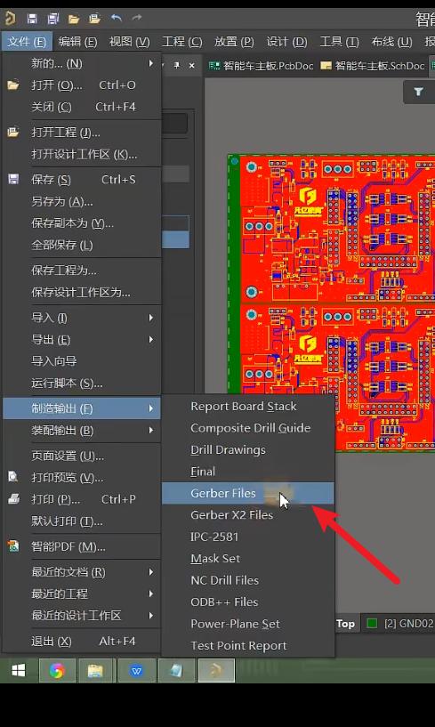 Altium Design分享2：放置元器件的关键常识点_元器件_左键 Altium Design分享2：放置元器件的关键常识点_元器件_左键 通讯