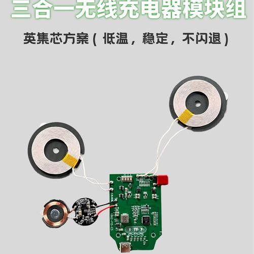 RF充电不合于线圈接触无线充电这家公司要将它商用了_距离_产物 RF充电不合于线圈接触无线充电这家公司要将它商用了_距离_产物 互联网