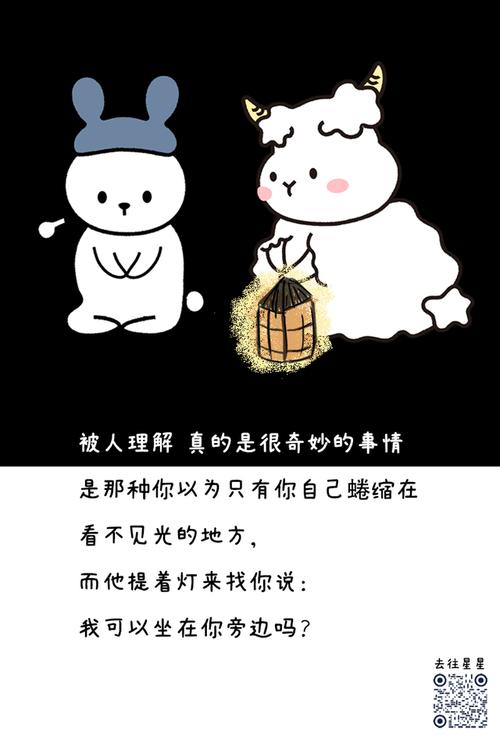 你真的理解射频芯片吗？_暗记_旗子 你真的理解射频芯片吗？_暗记_旗子 互联网