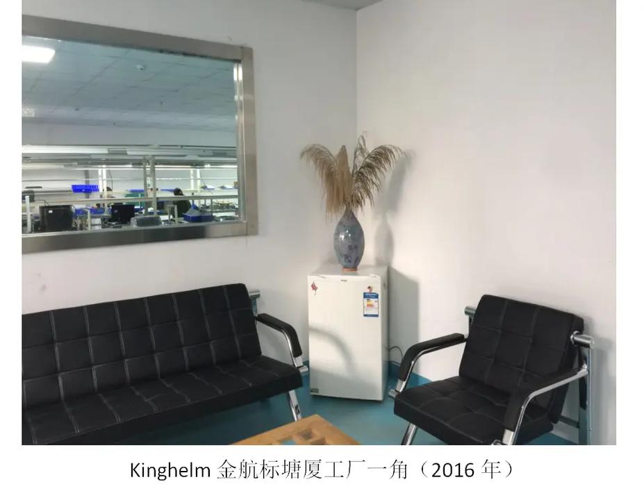MTK平台手机分娩流程简述：射频校准与综测建议收藏_测试_手机 MTK平台手机分娩流程简述：射频校准与综测建议收藏_测试_手机 智能
