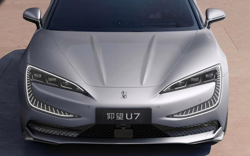 新车 | 四电机+电磁悬架售价或达百万级仰望U7亮相粤港澳车展_毫米波_尾翼 新车 | 四电机+电磁悬架售价或达百万级仰望U7亮相粤港澳车展_毫米波_尾翼 科学