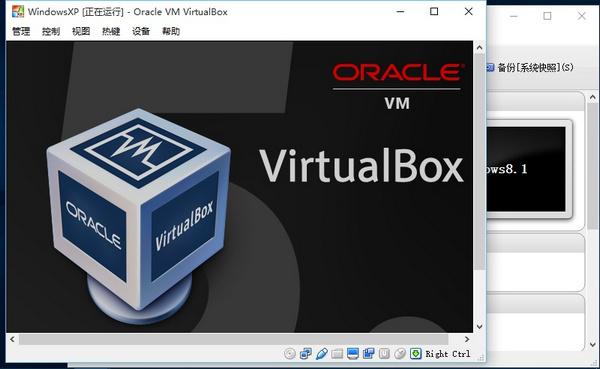 免费虚拟机 VirtualBox 7.0 Beta 新增适配苹果 M1 / M2 Mac_虚拟机_的是 免费虚拟机 VirtualBox 7.0 Beta 新增适配苹果 M1 / M2 Mac_虚拟机_的是 智能