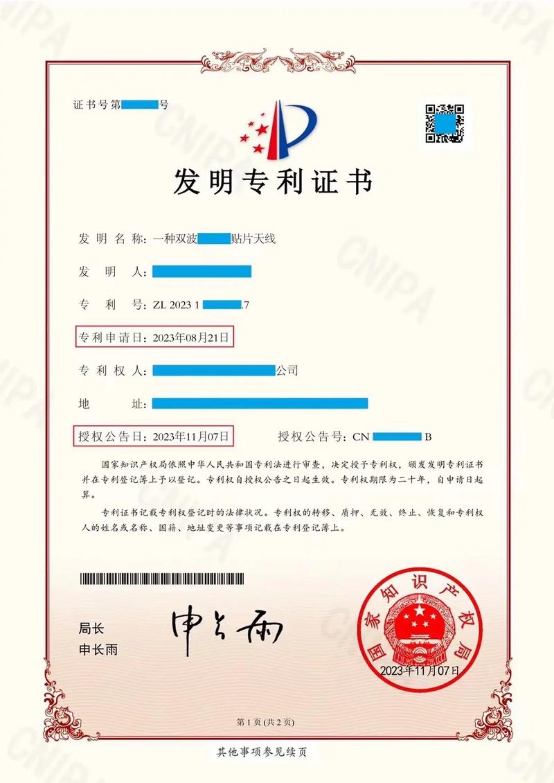 艾为电子取得动态范围控制电路、音频处理芯片及其音频处理方法专利能够大年夜大年夜改进音频功放的调音和用户听觉感想沾染_增益_所述 互联网 艾为电子取得动态范围控制电路、音频处理芯片及其音频处理方法专利能够大年夜大年夜改进音频功放的调音和用户听觉感想沾染_增益_所述 艾为电子取得动态范围控制电路、音频处理芯片及其音频处理方法专利能够大年夜大年夜改进音频功放的调音和用户听觉感想沾染_增益_所述 互联网