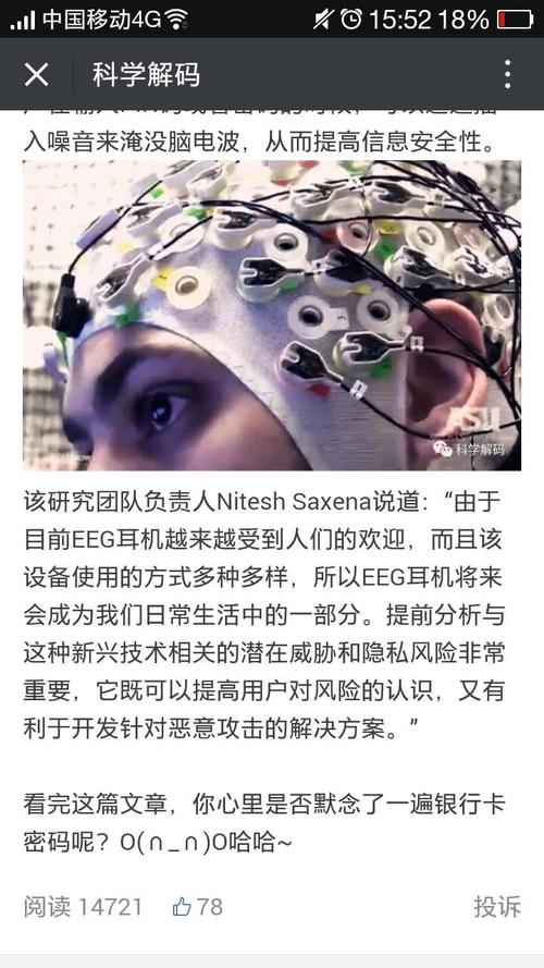 贴片加工上锡不饱满的原因探析：科学解码实战应对策略_焊料_丰满 贴片加工上锡不饱满的原因探析：科学解码实战应对策略_焊料_丰满 通讯