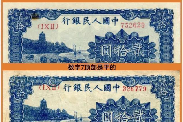 TPF632音频放大年夜器芯片：同时驱动两个喇叭的筹划_暗记_旗子 TPF632音频放大年夜器芯片：同时驱动两个喇叭的筹划_暗记_旗子 科学