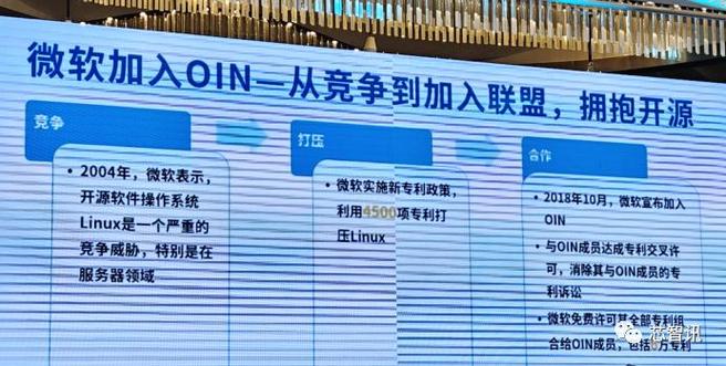 RISC-V芯片出货量崛起专利联盟在上海成立_架构_指令集 RISC-V芯片出货量崛起专利联盟在上海成立_架构_指令集 互联网