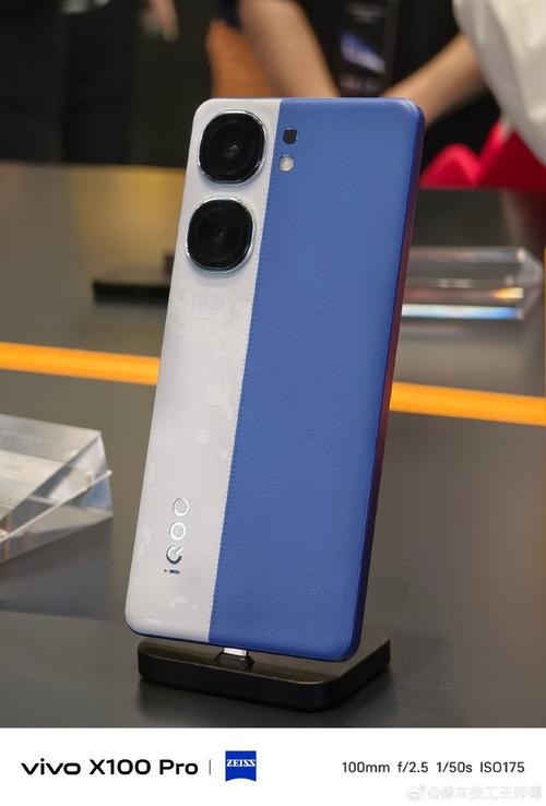 iQOO Neo9s Pro＋具体设备遭曝光 居然有超声波指纹？_单点_屏幕 iQOO Neo9s Pro＋具体设备遭曝光 居然有超声波指纹？_单点_屏幕 科学