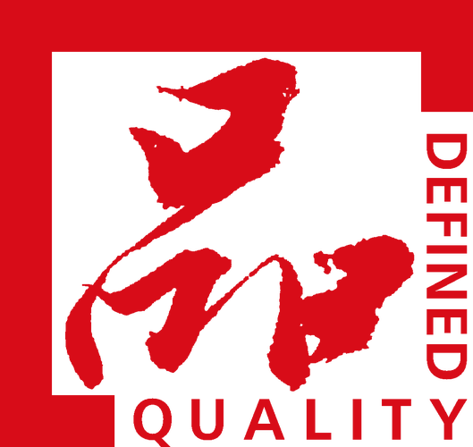 以匠心造精品联芸科技芯片荣膺”浙江制造精品“称号_家当_产物 以匠心造精品联芸科技芯片荣膺”浙江制造精品“称号_家当_产物 互联网