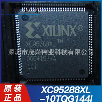一种运用分立逻辑芯片代替CPLD的解决筹划_暗记_旗子 一种运用分立逻辑芯片代替CPLD的解决筹划_暗记_旗子 通讯