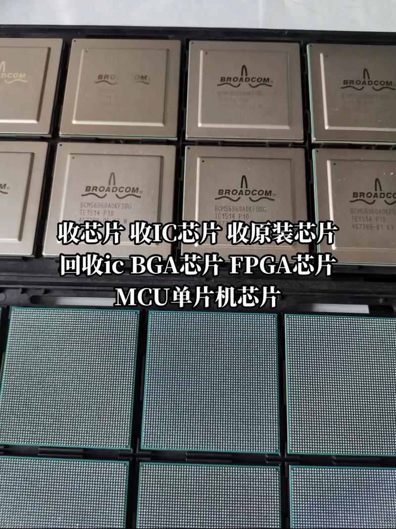 芯片能收受接收运用吗？_芯片_就会 芯片能收受接收运用吗？_芯片_就会 通讯