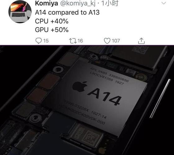 用在iPhone 12上的A14芯片机能怎么样？_芯片_神经收集 用在iPhone 12上的A14芯片机能怎么样？_芯片_神经收集 互联网