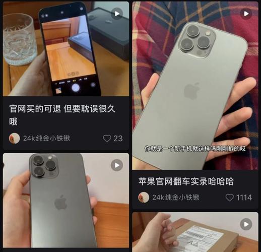 新机：iPhone13比拟iPhone12索尼又翻车苹果称芯片纰谬外出售_之家_苹果 新机：iPhone13比拟iPhone12索尼又翻车苹果称芯片纰谬外出售_之家_苹果 互联网