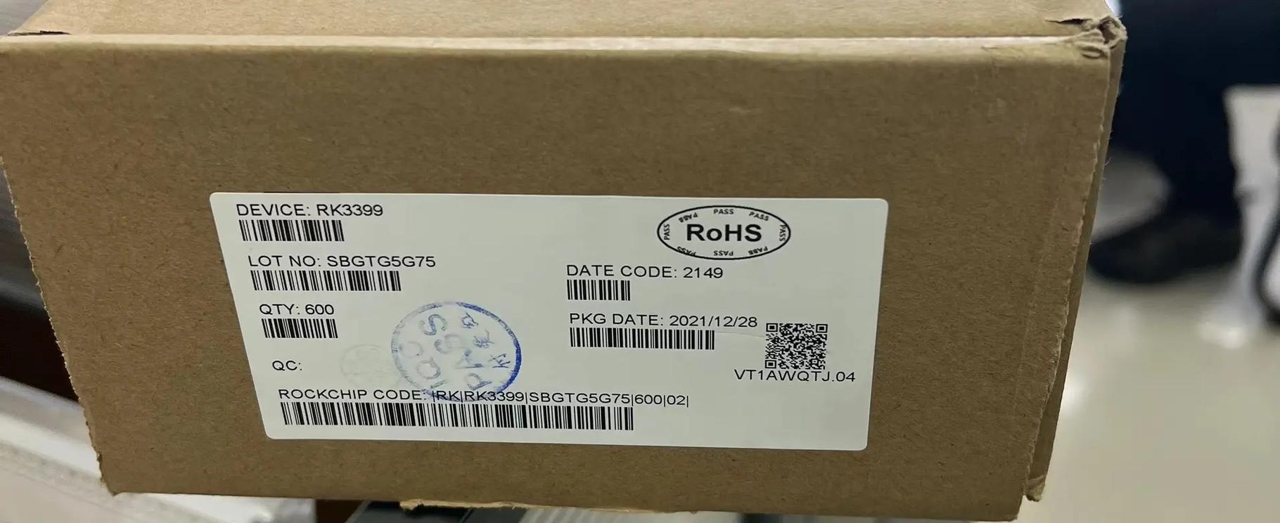 瑞芯微RV1126及RV1109 IPC筹划周全进级 优势解析_比较_技巧 互联网 瑞芯微RV1126及RV1109 IPC筹划周全进级 优势解析_比较_技巧 瑞芯微RV1126及RV1109 IPC筹划周全进级 优势解析_比较_技巧 互联网