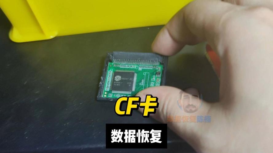 32G闪迪CF卡芯片级数据恢复 CF卡坏了没反应了_可以看到_粉丝 通讯 32G闪迪CF卡芯片级数据恢复 CF卡坏了没反应了_可以看到_粉丝 32G闪迪CF卡芯片级数据恢复 CF卡坏了没反应了_可以看到_粉丝 通讯