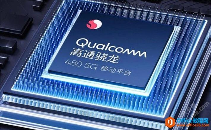 构造 5G 入门市场高通骁龙 480 芯片正式宣告_高通_焦点 智能 构造 5G 入门市场高通骁龙 480 芯片正式宣告_高通_焦点 构造 5G 入门市场高通骁龙 480 芯片正式宣告_高通_焦点 智能