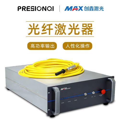 创鑫激光“器件先行”:转战超高功率 几时功成?_激光器_激光 互联网 创鑫激光“器件先行”:转战超高功率 几时功成?_激光器_激光 创鑫激光“器件先行”:转战超高功率 几时功成?_激光器_激光 互联网