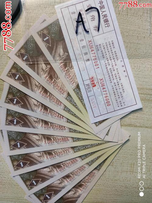 搭建一款简单纯真11.2 GHz射电千里镜接收银河系无线电旗子暗记_暗记_天线 通讯 搭建一款简单纯真11.2 GHz射电千里镜接收银河系无线电旗子暗记_暗记_天线 搭建一款简单纯真11.2 GHz射电千里镜接收银河系无线电旗子暗记_暗记_天线 通讯