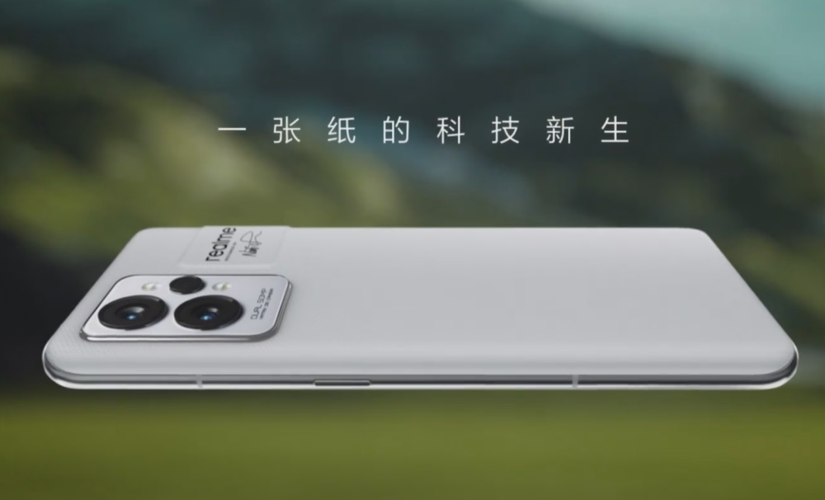 realme真我GT2 Pro大年夜师版后头照公布:矩阵式三摄+深泽直人签名_全球_基材 通讯 realme真我GT2 Pro大年夜师版后头照公布:矩阵式三摄+深泽直人签名_全球_基材 realme真我GT2 Pro大年夜师版后头照公布:矩阵式三摄+深泽直人签名_全球_基材 通讯