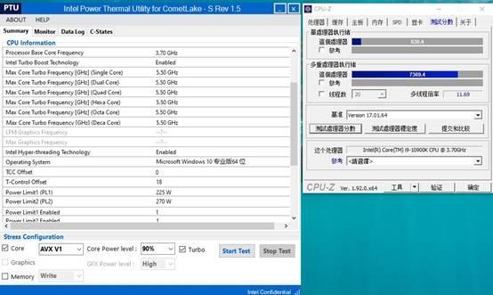 七彩虹iGame Z490 Vulcan X评测 BIOS进级归来_七彩虹_英特尔 七彩虹iGame Z490 Vulcan X评测 BIOS进级归来_七彩虹_英特尔 通讯