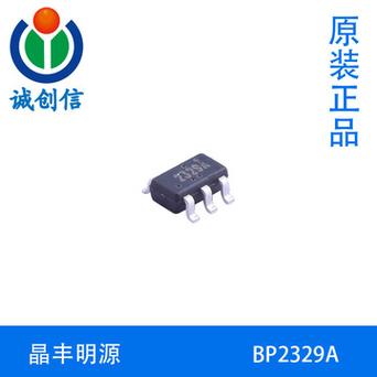 PN8044/46宽输出范围非隔离转换芯片_稳态_功率 PN8044/46宽输出范围非隔离转换芯片_稳态_功率 互联网