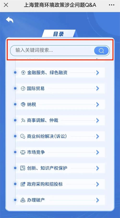 英卡电子获得重庆市软件行业协会第一批国家鼓励的软件企业认证_技巧_企业 英卡电子获得重庆市软件行业协会第一批国家鼓励的软件企业认证_技巧_企业 通讯