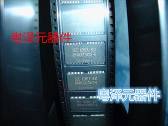 闪存芯片：“层数”决定高度？_闪存_技巧 闪存芯片：“层数”决定高度？_闪存_技巧 互联网