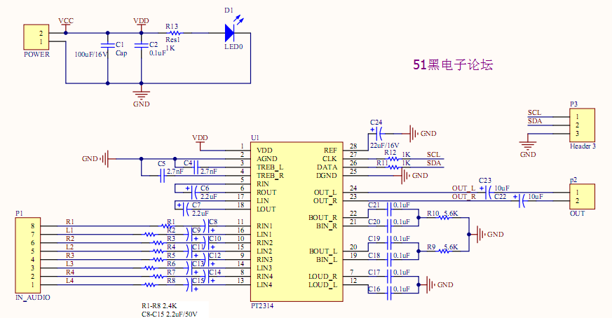 4通道音频处理器PT2313L/2314/CSC2313/TC7314/CD331/LB7313/7314_声道_电路 4通道音频处理器PT2313L/2314/CSC2313/TC7314/CD331/LB7313/7314_声道_电路 通讯