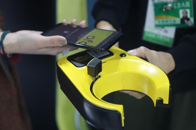 NFC 芯片：数字化计策落地的立异解决筹划_更具_数据 NFC 芯片：数字化计策落地的立异解决筹划_更具_数据 智能
