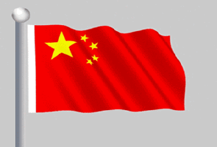 史上｜电源地、旗子暗记地、大年夜地、热地、冷地、浮地、功率地、模拟地_暗记_旗子 史上｜电源地、旗子暗记地、大年夜地、热地、冷地、浮地、功率地、模拟地_暗记_旗子 智能