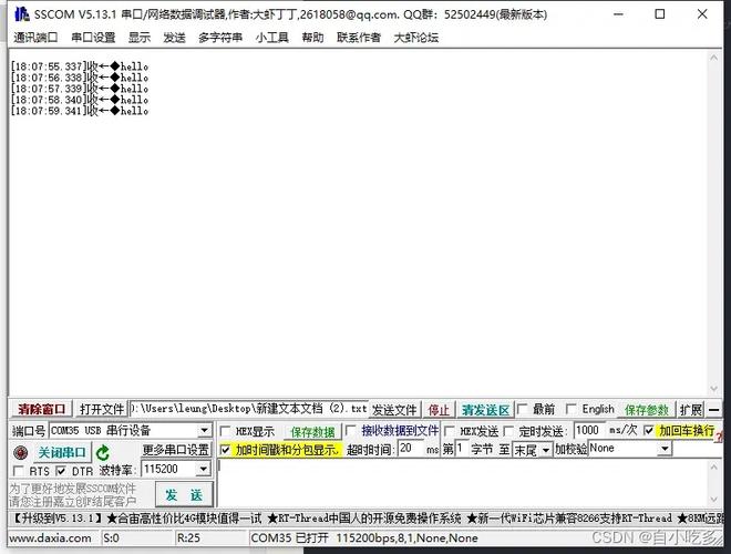 STM32进修笔记-CubeMX运用_官网_离线 通讯 STM32进修笔记-CubeMX运用_官网_离线 STM32进修笔记-CubeMX运用_官网_离线 通讯