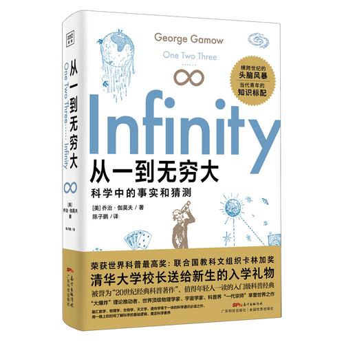 猜测 | EOL元器件供需失落衡或将到来_元器件_制作商 互联网 猜测 | EOL元器件供需失落衡或将到来_元器件_制作商 猜测 | EOL元器件供需失落衡或将到来_元器件_制作商 互联网