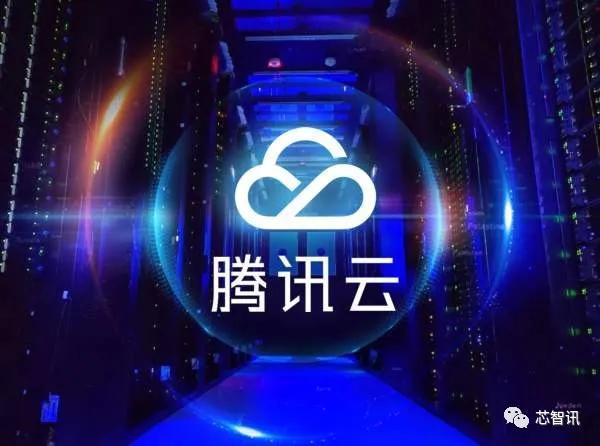什么旗子暗记？密集招聘芯片工程师腾讯也要造“芯”？官方回应来了_芯片_腾讯 什么旗子暗记？密集招聘芯片工程师腾讯也要造“芯”？官方回应来了_芯片_腾讯 智能