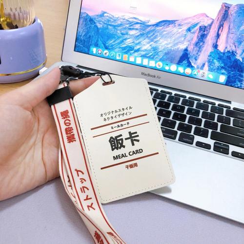 DIY饭卡戒指妈妈再也不用担心我掉落饭卡了_戒指_芯片 DIY饭卡戒指妈妈再也不用担心我掉落饭卡了_戒指_芯片 互联网