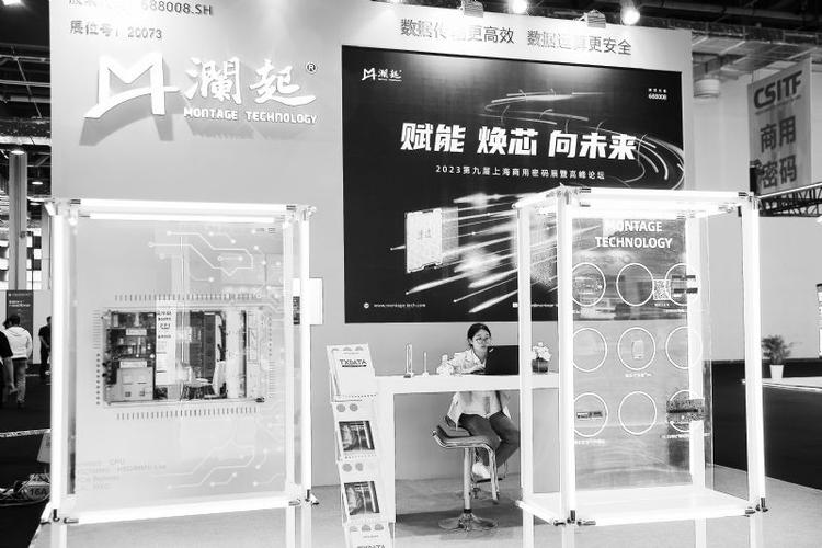 澜起科技宣告第二代津逮x86处理器:26核心52线程、安然无忧_科技_内存 通讯 澜起科技宣告第二代津逮x86处理器:26核心52线程、安然无忧_科技_内存 澜起科技宣告第二代津逮x86处理器:26核心52线程、安然无忧_科技_内存 通讯