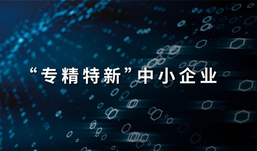 北京升哲出资500万元成立泸州升哲科技有限公司持股100%_装备制作_技巧 北京升哲出资500万元成立泸州升哲科技有限公司持股100%_装备制作_技巧 互联网