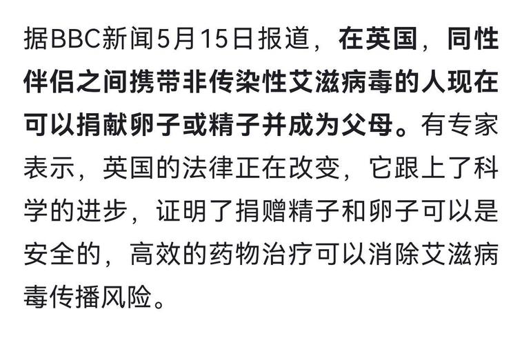 三万英国人输美国“毒血”已有三千人去世亡英国辅弼称此乃耻辱_英国_美国 通讯 三万英国人输美国“毒血”已有三千人去世亡英国辅弼称此乃耻辱_英国_美国 三万英国人输美国“毒血”已有三千人去世亡英国辅弼称此乃耻辱_英国_美国 通讯