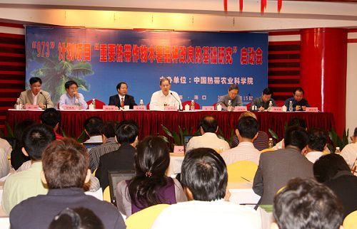 立异|聚焦农业863·项目首席谈立异_技巧_项目 智能 立异|聚焦农业863·项目首席谈立异_技巧_项目 立异|聚焦农业863·项目首席谈立异_技巧_项目 智能