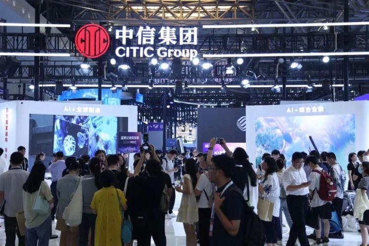 2022世界人工智能大年夜会:前辈制程、大年夜算力国产AI芯片集中亮相_芯片_产物 科学 2022世界人工智能大年夜会:前辈制程、大年夜算力国产AI芯片集中亮相_芯片_产物 2022世界人工智能大年夜会:前辈制程、大年夜算力国产AI芯片集中亮相_芯片_产物 科学