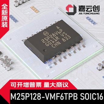 三星推全新嵌入式闪存NFC芯片_芯片_技巧 三星推全新嵌入式闪存NFC芯片_芯片_技巧 互联网