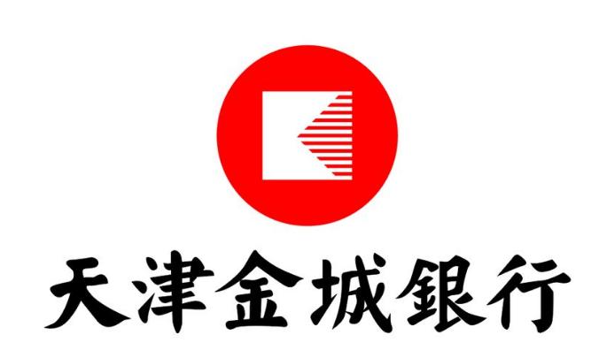 天津金城银行“专新贷”首单落地“专精特新”企业线上申请 15分钟获350万授信_金城_企业 互联网 天津金城银行“专新贷”首单落地“专精特新”企业线上申请 15分钟获350万授信_金城_企业 天津金城银行“专新贷”首单落地“专精特新”企业线上申请 15分钟获350万授信_金城_企业 互联网