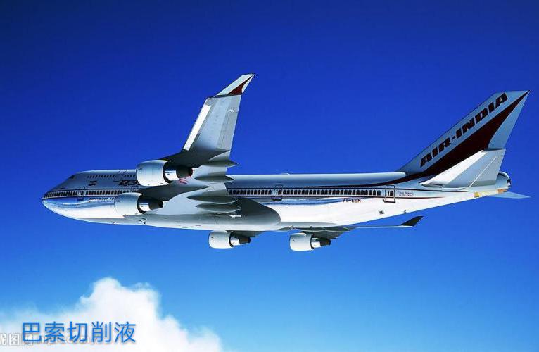 我国航空铝合金家当成长计策研究_铝合金_航空 通讯 我国航空铝合金家当成长计策研究_铝合金_航空 我国航空铝合金家当成长计策研究_铝合金_航空 通讯