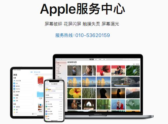 苹果芯片首席架构师离职曾主导开拓 A7 、A12X_苹果_芯片 科学 苹果芯片首席架构师离职曾主导开拓 A7 、A12X_苹果_芯片 苹果芯片首席架构师离职曾主导开拓 A7 、A12X_苹果_芯片 科学