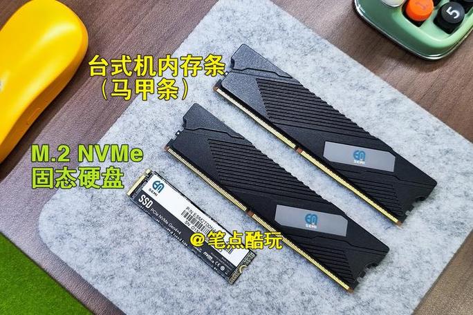 新手向科普:内存条、内存卡是同一个概念吗?固态硬盘呢?_内存条_硬盘 智能 新手向科普:内存条、内存卡是同一个概念吗?固态硬盘呢?_内存条_硬盘 新手向科普:内存条、内存卡是同一个概念吗?固态硬盘呢?_内存条_硬盘 智能