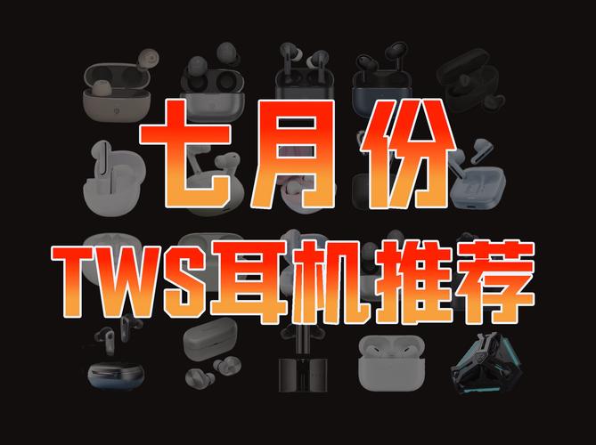 降噪耳机不降噪还可能损伤听力？！一副最高卖到近3000元！风险监测结果惊人→_降噪_耳机 降噪耳机不降噪还可能损伤听力？！一副最高卖到近3000元！风险监测结果惊人→_降噪_耳机 通讯