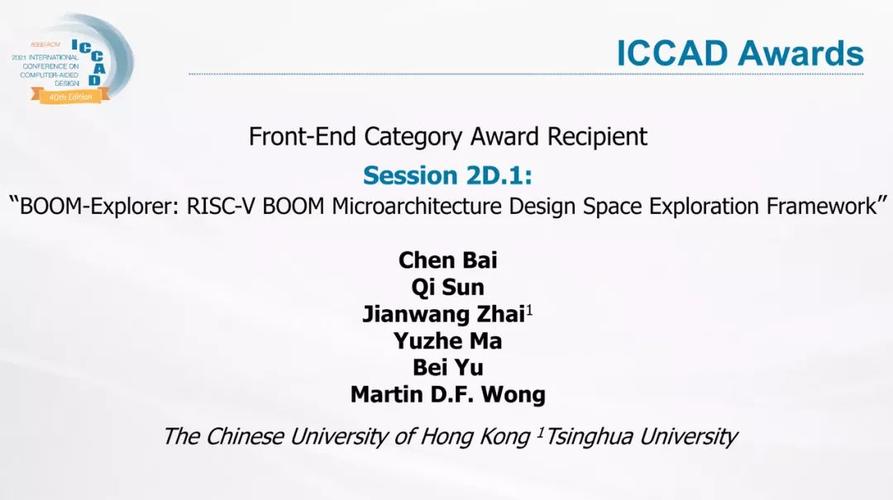 ICCAD2021落幕AI设计芯片趋势明显港中文Front-End最佳论文奖_论文_架构 通讯 ICCAD2021落幕AI设计芯片趋势明显港中文Front-End最佳论文奖_论文_架构 ICCAD2021落幕AI设计芯片趋势明显港中文Front-End最佳论文奖_论文_架构 通讯