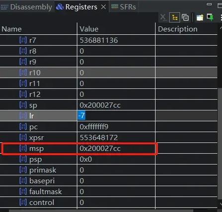 stm32 轨范进入hardfault原因分析实例_数组_地址 科学 stm32 轨范进入hardfault原因分析实例_数组_地址 stm32 轨范进入hardfault原因分析实例_数组_地址 科学