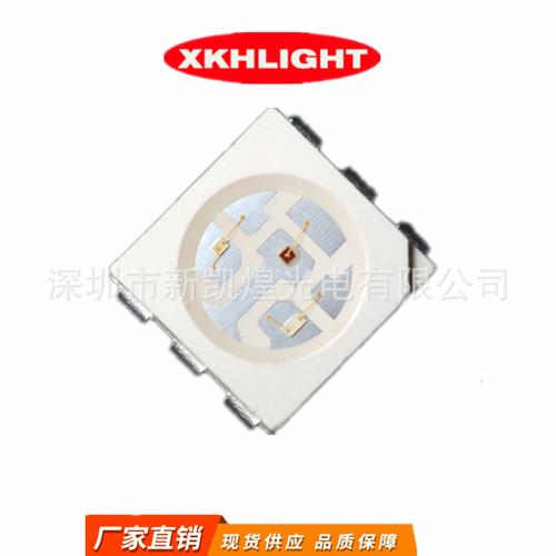 恒立高科技|LED投光灯用贴片LED5056RGB灯珠 功率1.5W_功课_硅胶 智能 恒立高科技|LED投光灯用贴片LED5056RGB灯珠 功率1.5W_功课_硅胶 恒立高科技|LED投光灯用贴片LED5056RGB灯珠 功率1.5W_功课_硅胶 智能